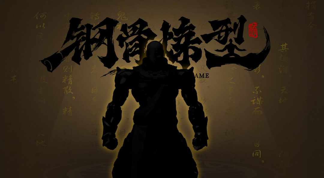 MOSHOWTOYS模寿亮相2026 ChinaJoy BTOC!热爱永不独行! https://cms3.chinajoy.net/157/upload/resources/image/102875.png?token=Bearer eyJhbGciOiJIUzUxMiJ9.eyJpc3MiOiJlY2hpc2FuIiwic3ViIjoie1wiY2xpZW50XCI6XCJXRUJcIixcInR5cGVcIjpcIlVTRVJcIixcIm5hbWVcIjpcInVzZXIyX2FwaVwiLFwic2lnbmF0dXJlXCI6bnVsbCxcImV4cGlyZXNfaW5cIjoxODAwMDAwMH0iLCJpYXQiOjE3ODM5MzYyODIsImV4cCI6MTc4Mzk1NDI4Mn0.iMfmFiOayBnUJjVWRv6YP9-h79shjgGbtXglcYKEuOmxtnw3weVjmDpIQ5XndQyDWcpENS1qkhlIBD66gBmFbg